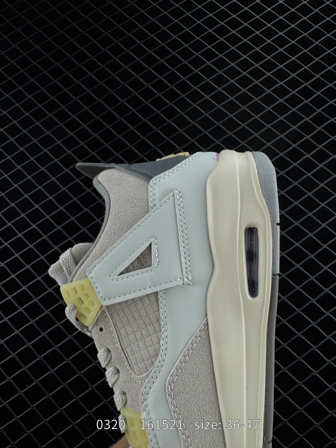 Air Jordan 4 Retro SE 